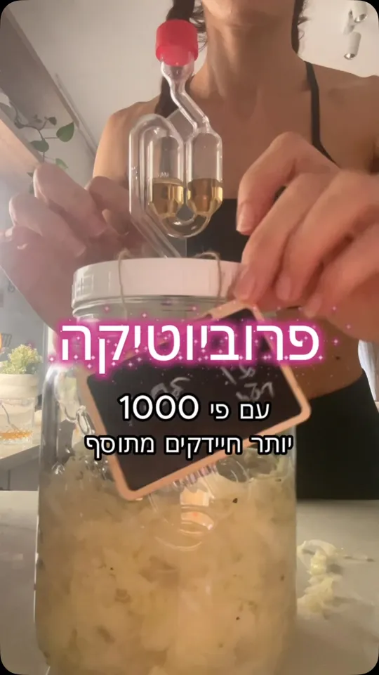 פרק 3