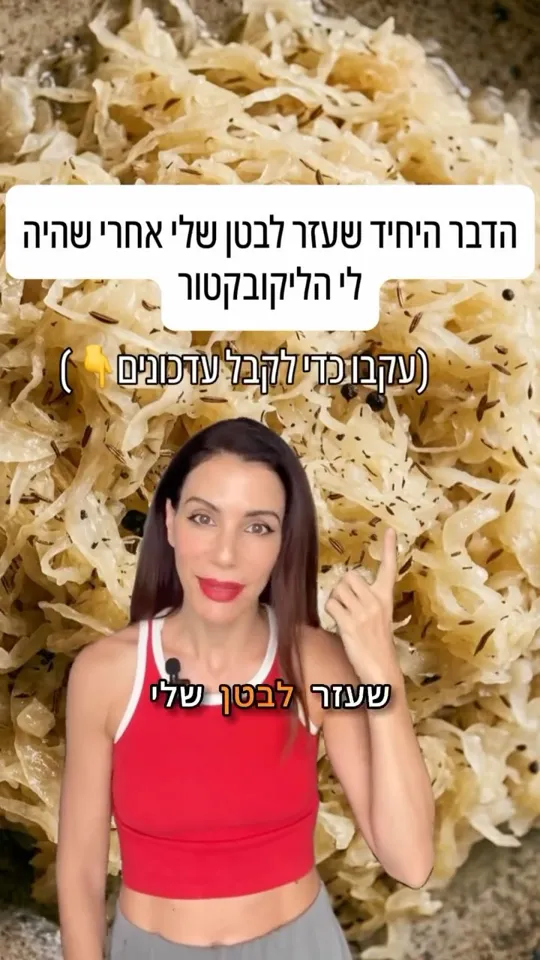 פרק 1